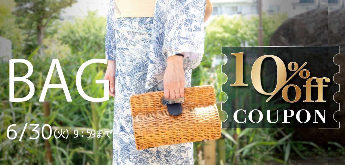 0618-bagcollection-s.jpg