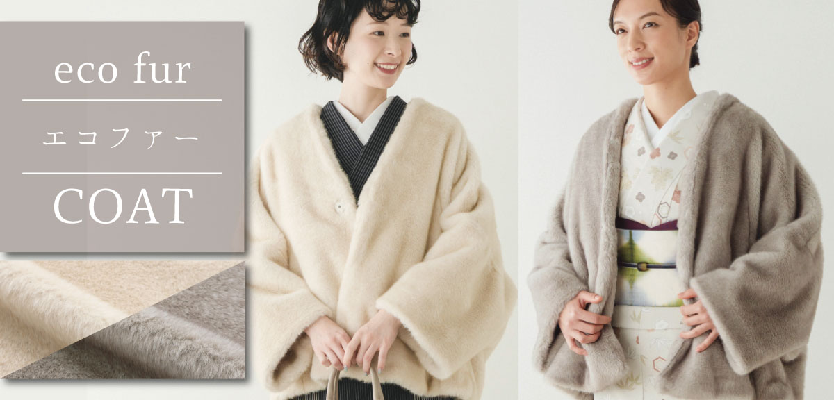 1008_ecofurcoat-m.jpg