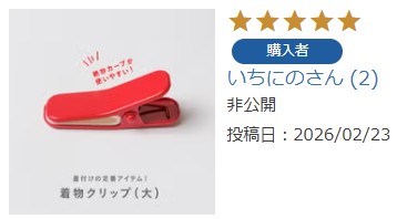 着物屋くるり 公式通販サイト - スタイリッシュな着物と帯のセレクト