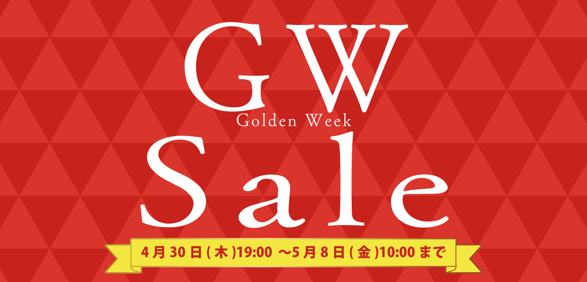 0430_GWsale-s.jpg