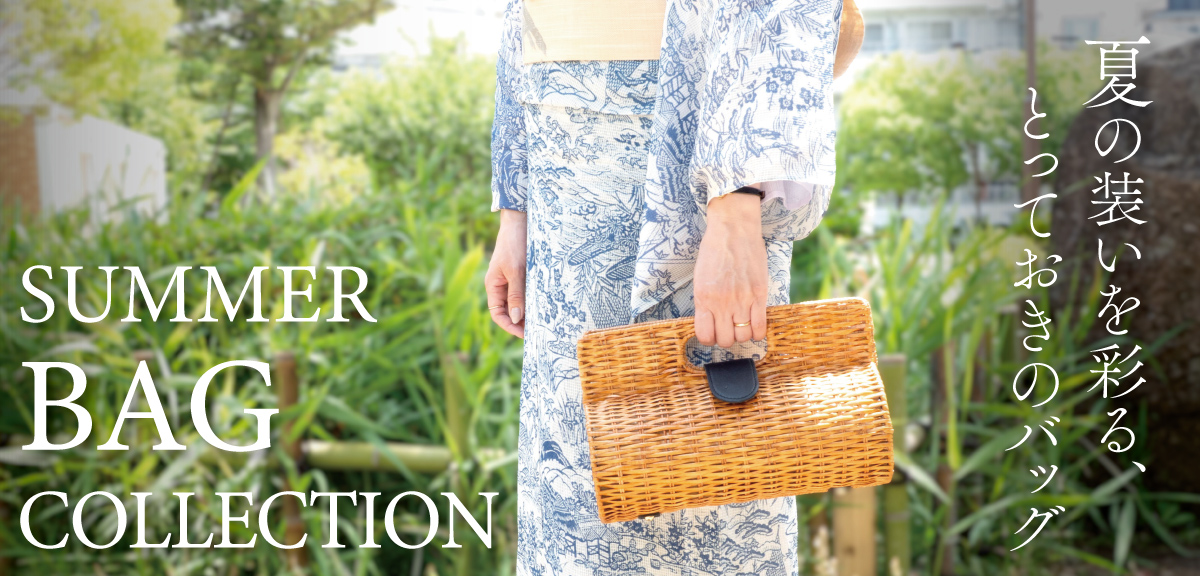 0618-bagcollection-s.jpg