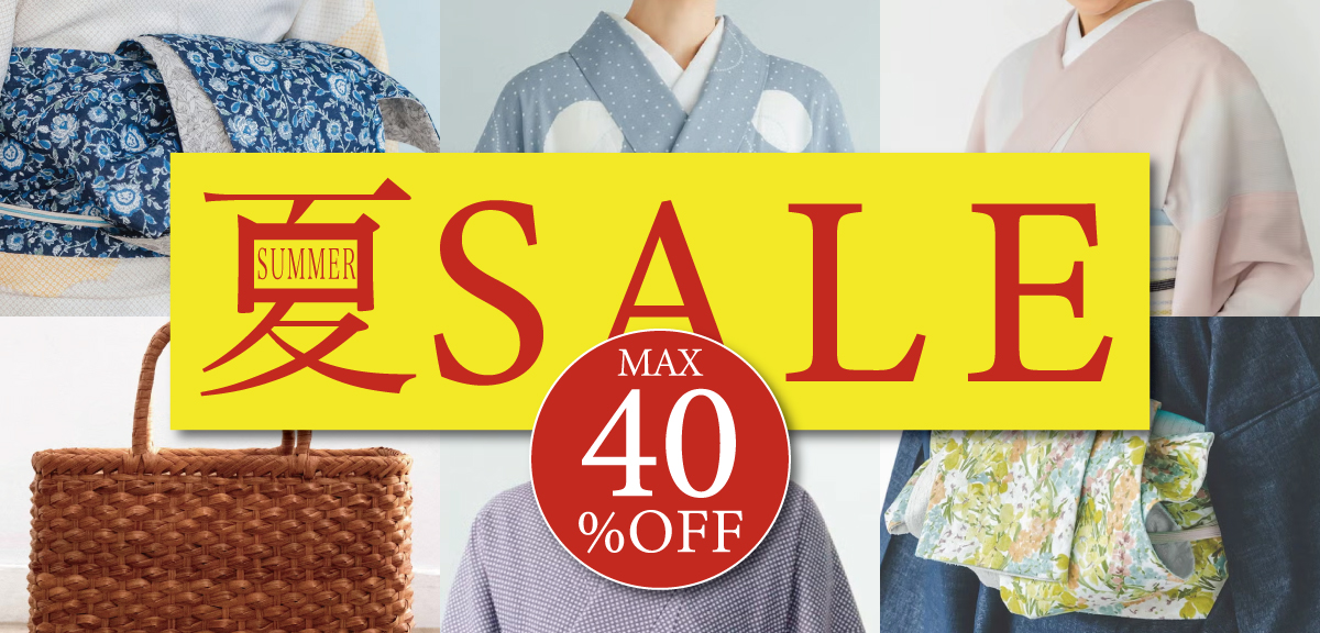 0716_summersale-s.jpg