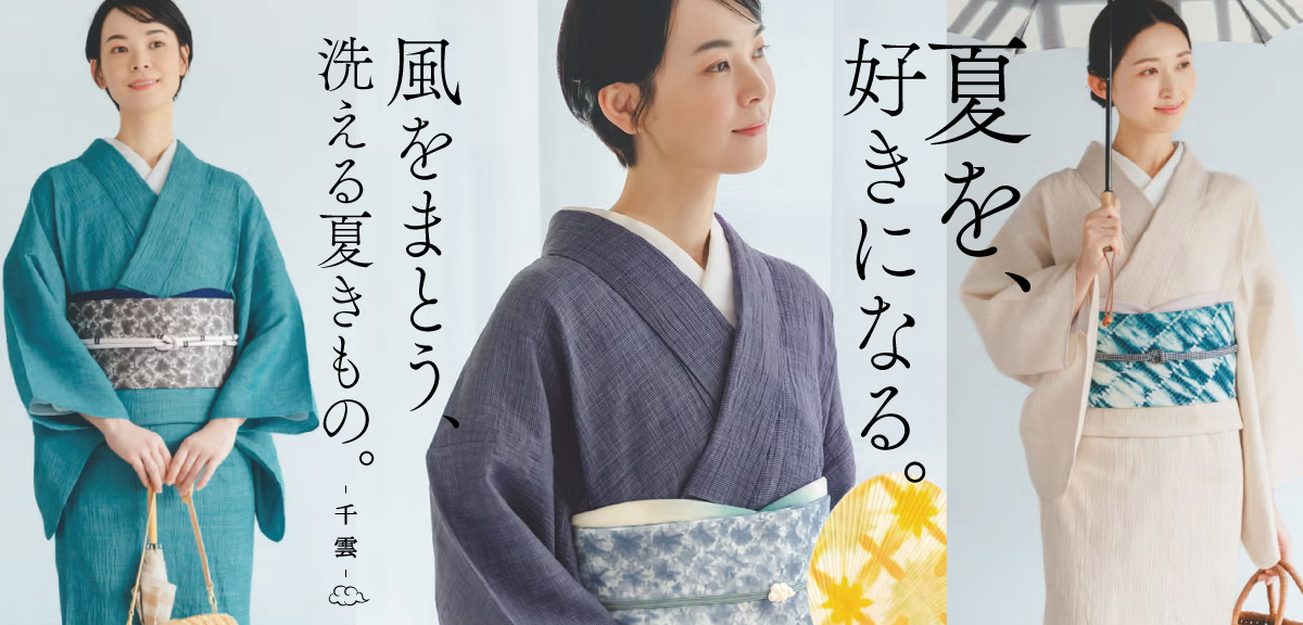 0430_asayoryu-s.jpg