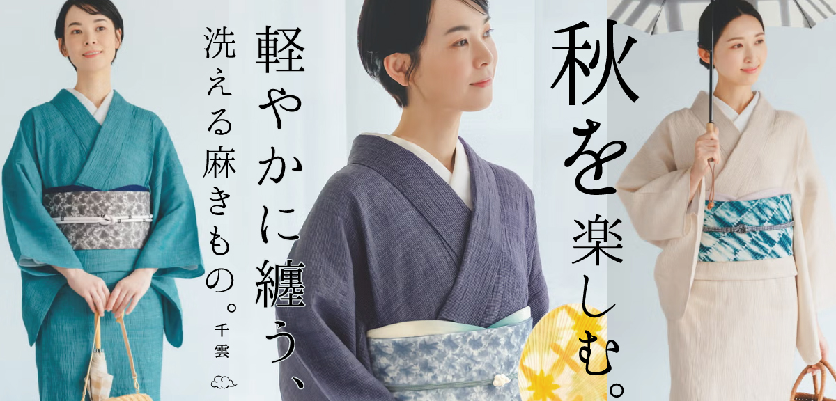 0430_asayoryu-s.jpg