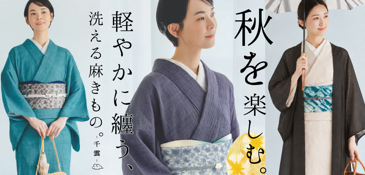 0430_asayoryu-s.jpg