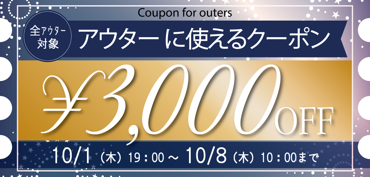 着物屋くるり 公式通販サイト - スタイリッシュな着物と帯のセレクト