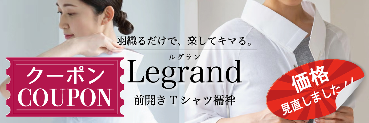 着物屋くるり 公式通販サイト - スタイリッシュな着物と帯のセレクト