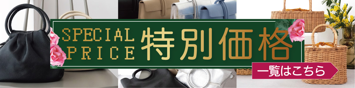 着物屋くるり 公式通販サイト - スタイリッシュな着物と帯のセレクト