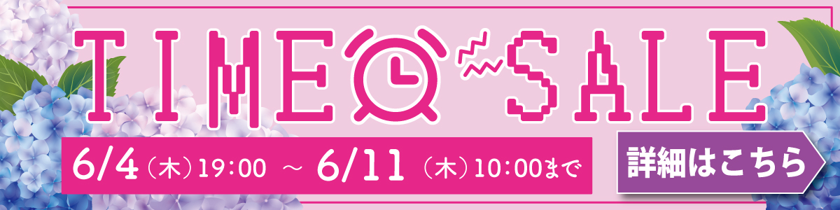 着物屋くるり 公式通販サイト - スタイリッシュな着物と帯のセレクト