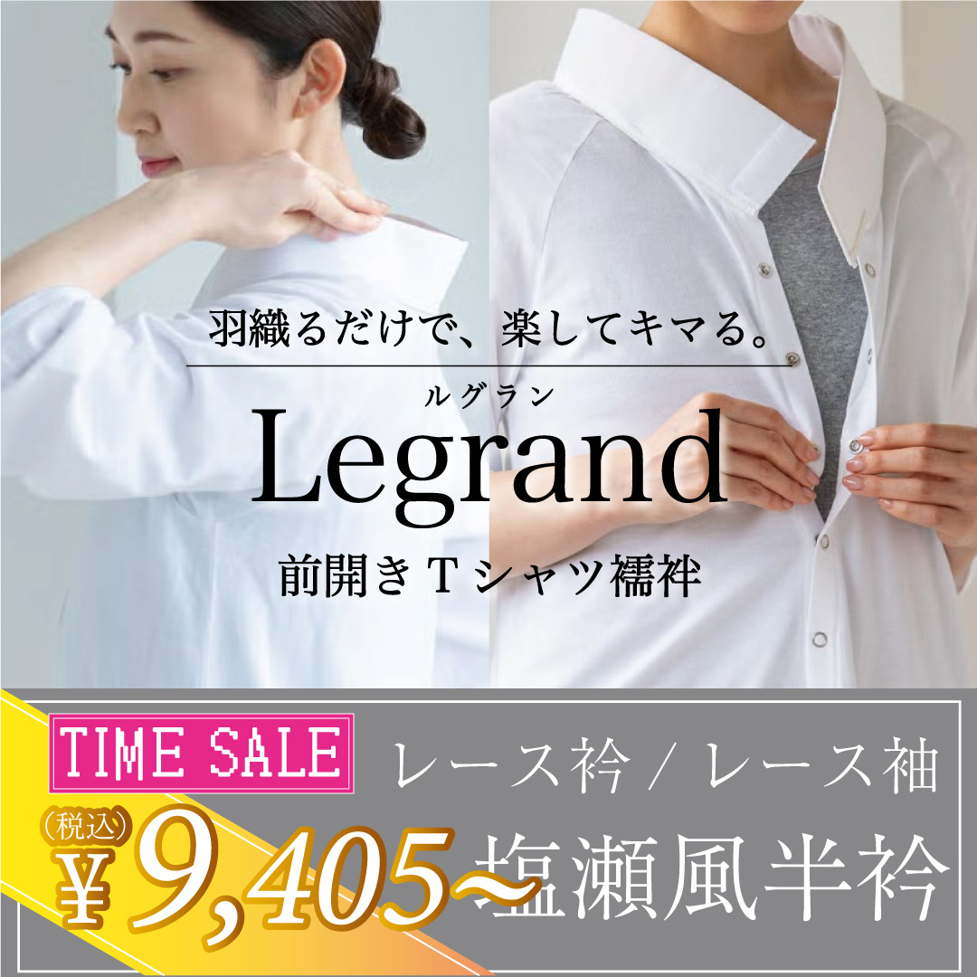 着物屋くるり 公式通販サイト - スタイリッシュな着物と帯のセレクト