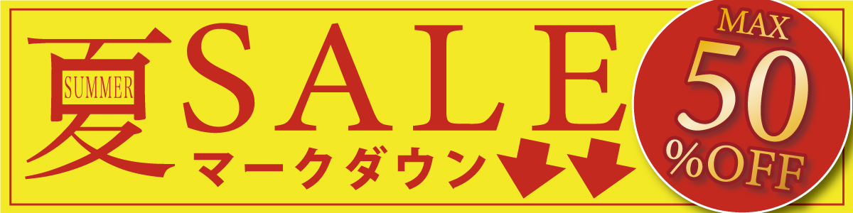 着物屋くるり 公式通販サイト - スタイリッシュな着物と帯のセレクト