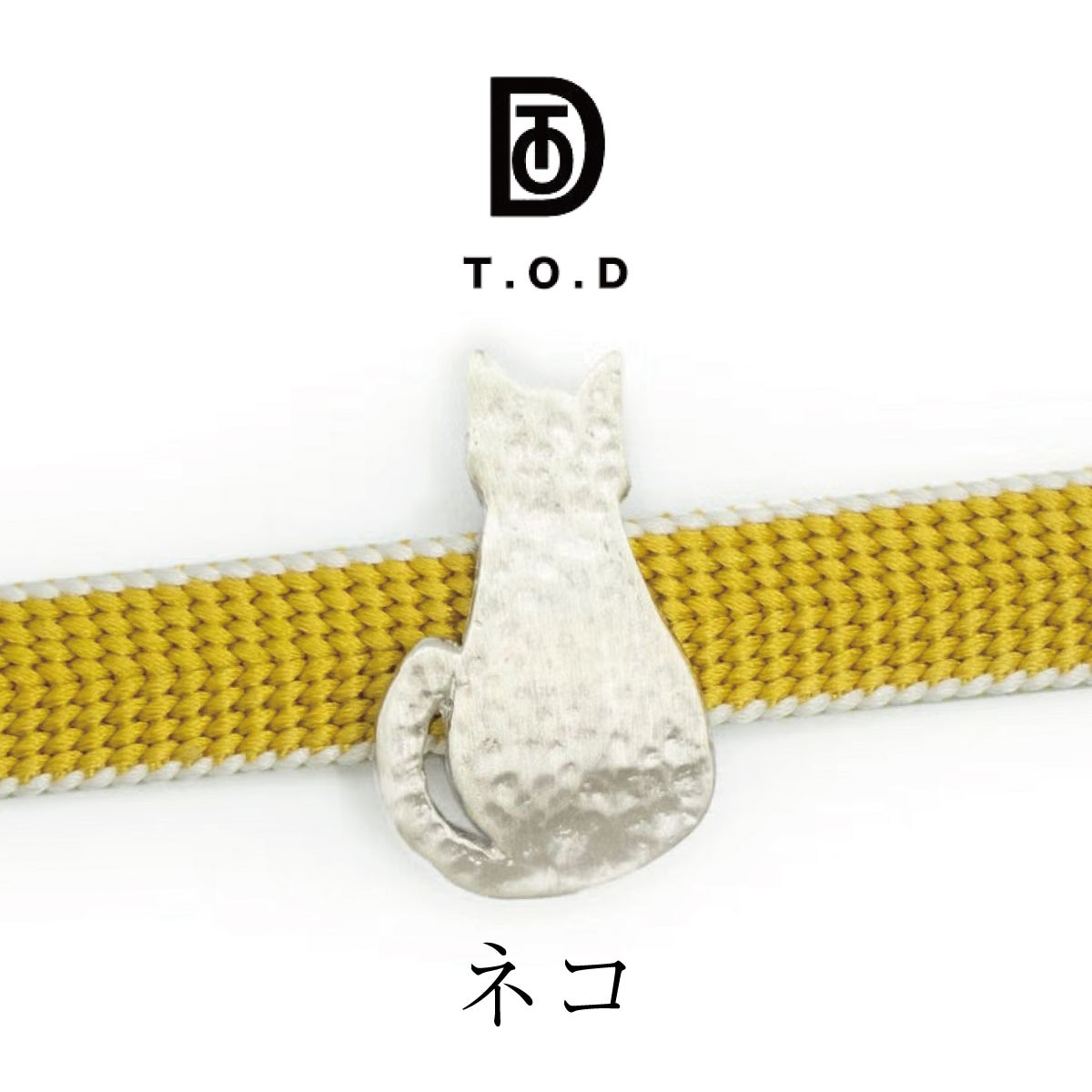 T.O.D】KI.RI.E 帯留 ネコ｜着物屋くるり 公式通販サイト