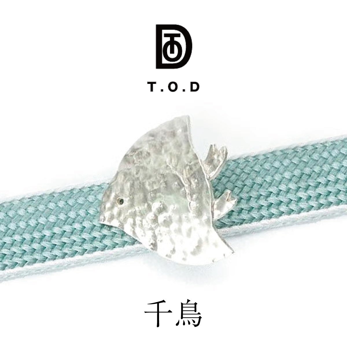 帯留・根付｜和装小物｜着物屋くるり 公式通販サイト - スタイリッシュ