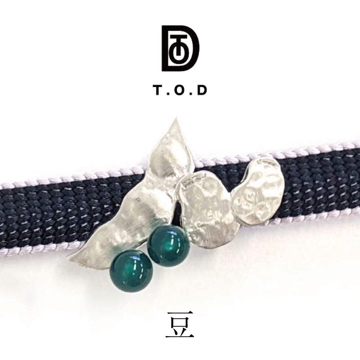 T.O.D】KI.RI.E+ 帯留 豆｜着物屋くるり 公式通販サイト