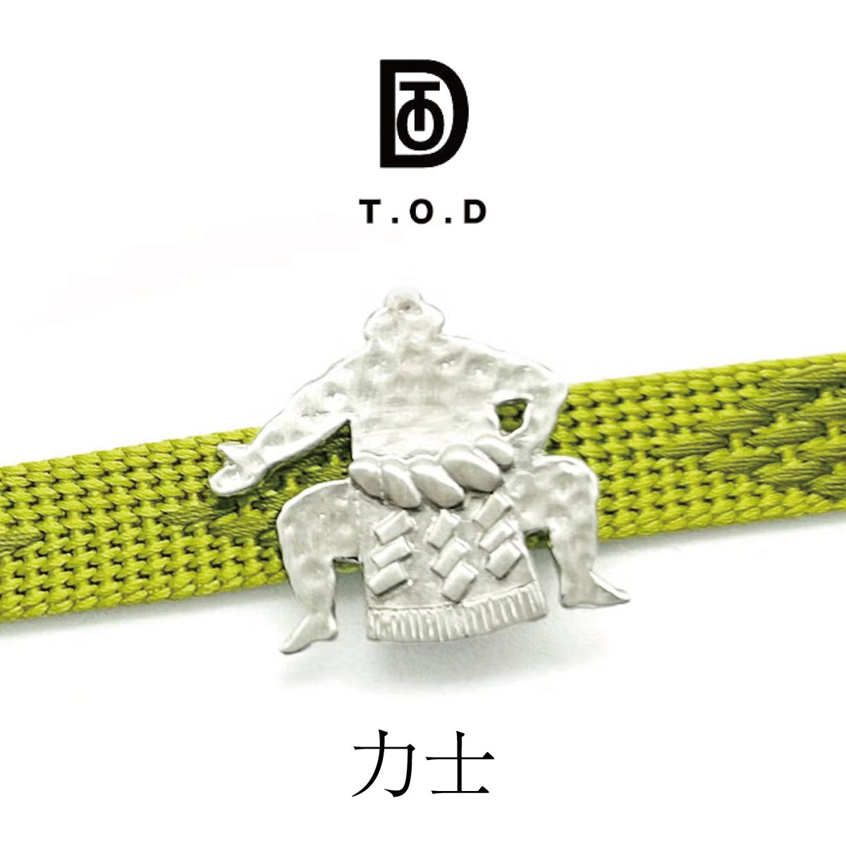 時代 小物 帯留 色々 160g 東T8-0209② 000000015320-08.jpg?size=l&w=