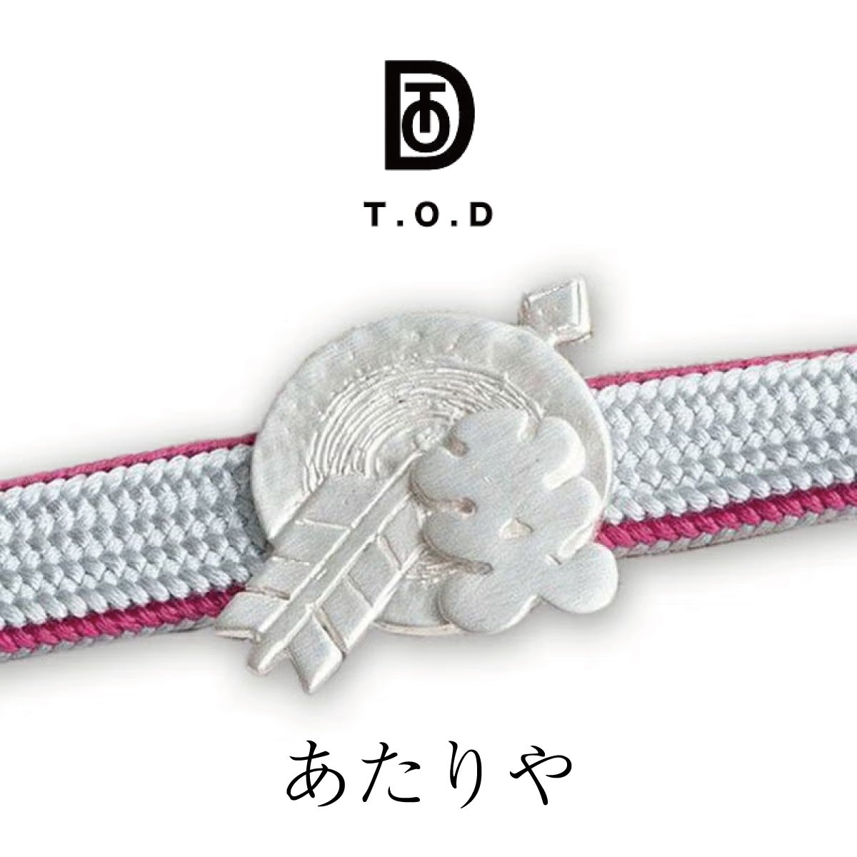 000000015321-06.jpg?size=l&w=