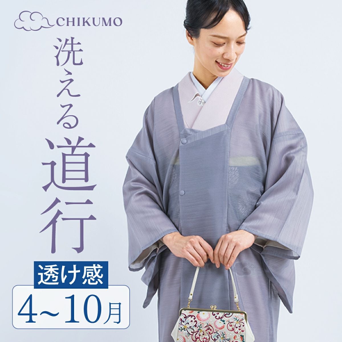 000000016822-02.jpg?size=m&w=