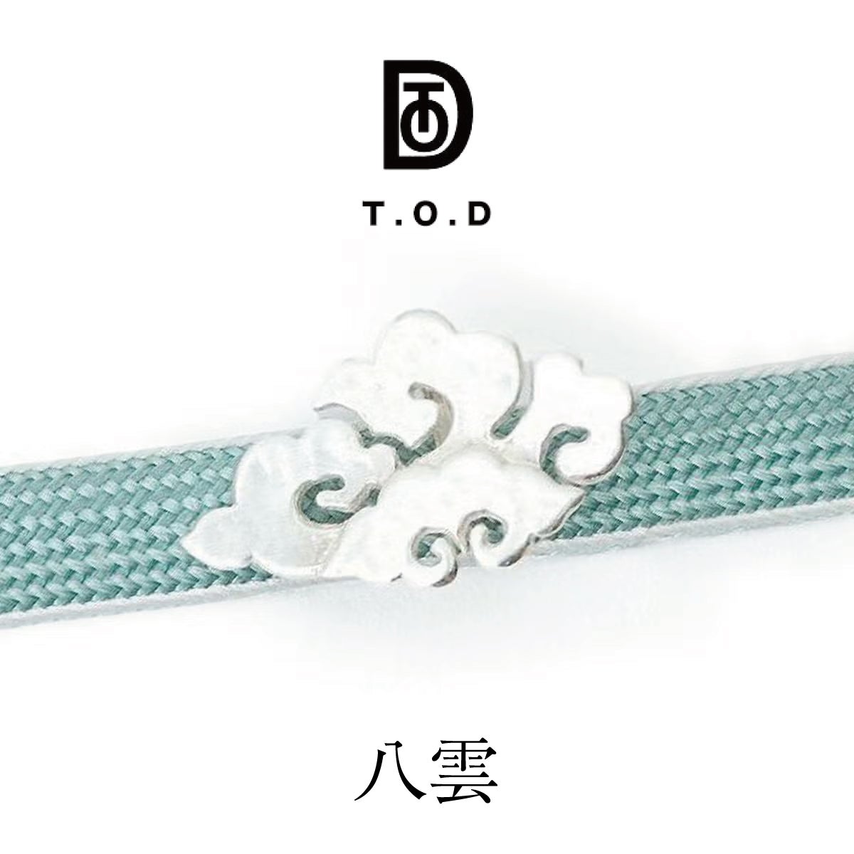 T.O.D】KI.RI.E 帯留 八雲｜着物屋くるり 公式通販サイト
