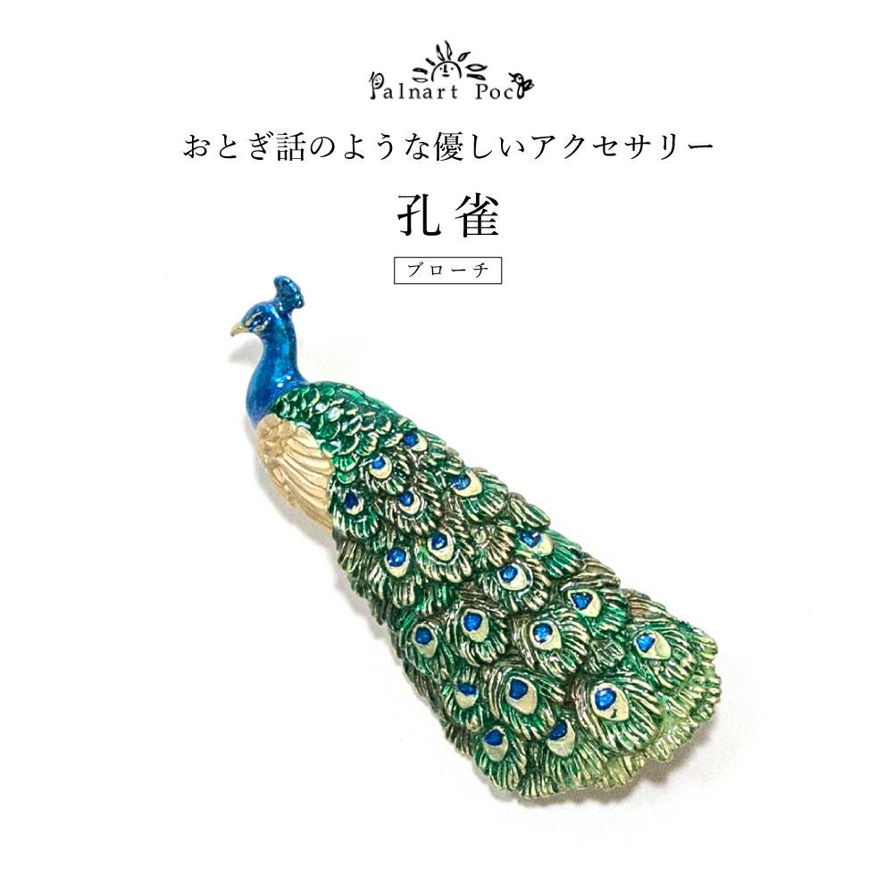 000000020925-01.jpg?size=m&w=