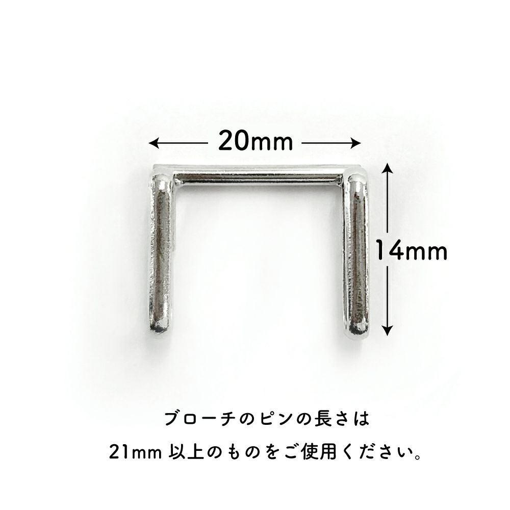 帯留 刀装具 根付 煙草入金具 銀金具 帯留め金具 20mm シルバー｜着物屋くるり 公式通販サイト