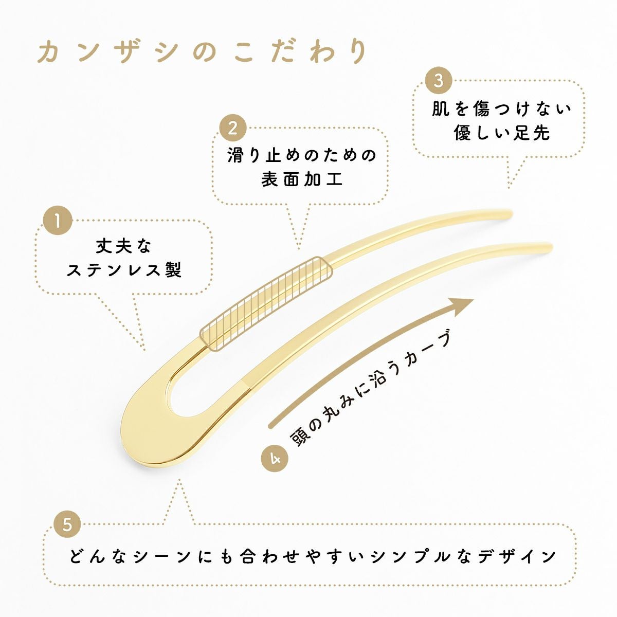 三代目板金屋】かんざし/Canon gold｜着物屋くるり 公式通販サイト