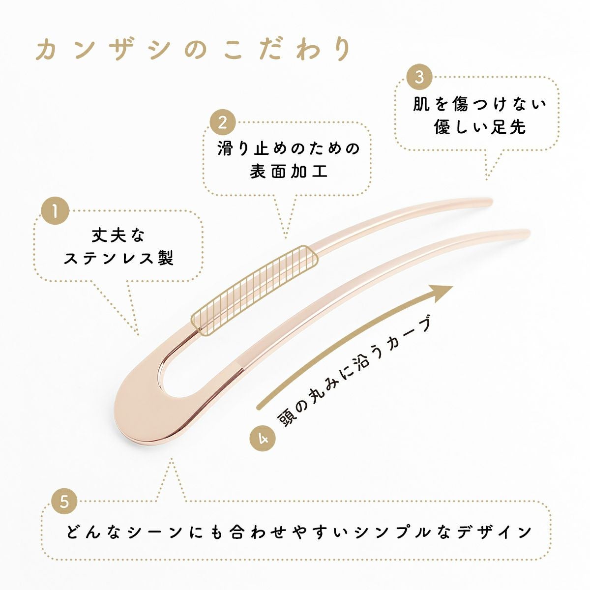 三代目板金屋】かんざし/Canon pinkgold｜着物屋くるり 公式通販サイト