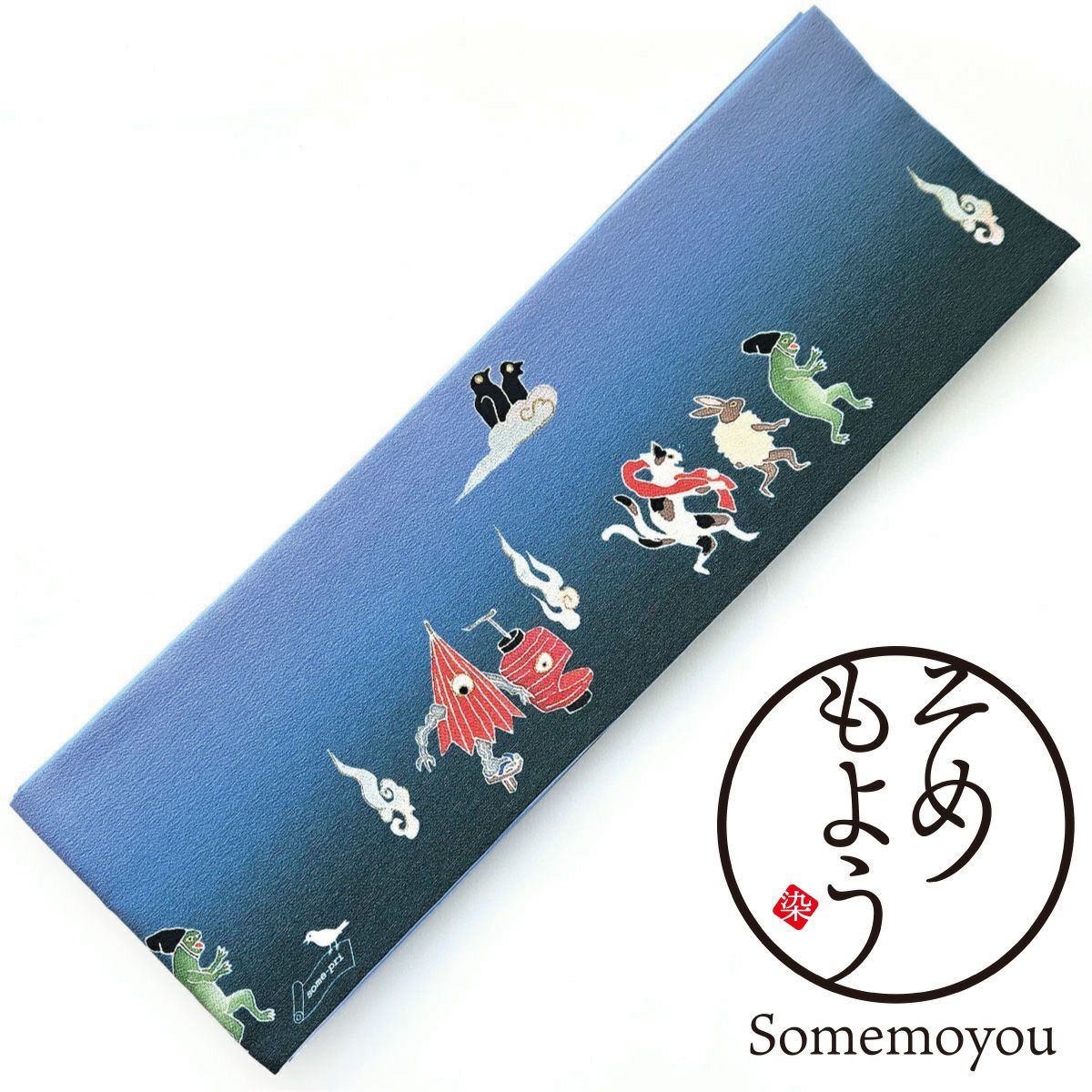 ☆26％OFF☆【CHIKUMO-千雲-】半幅帯 有松鳴海絞り 縦蜘蛛絞り/青緑 長