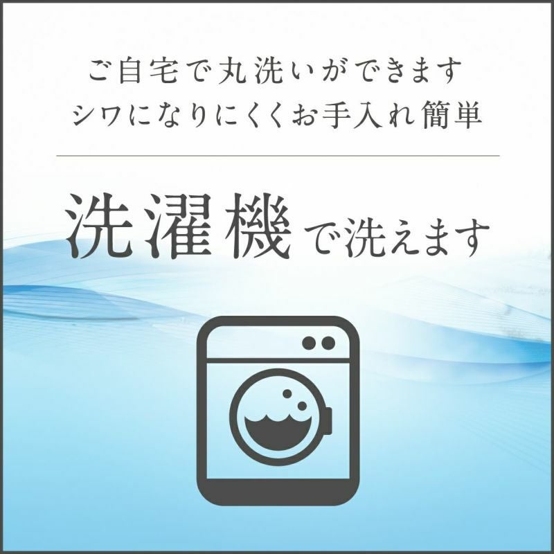 CHIKUMO-千雲-】大人のための艶感デニム着物 くるり｜着物屋くるり