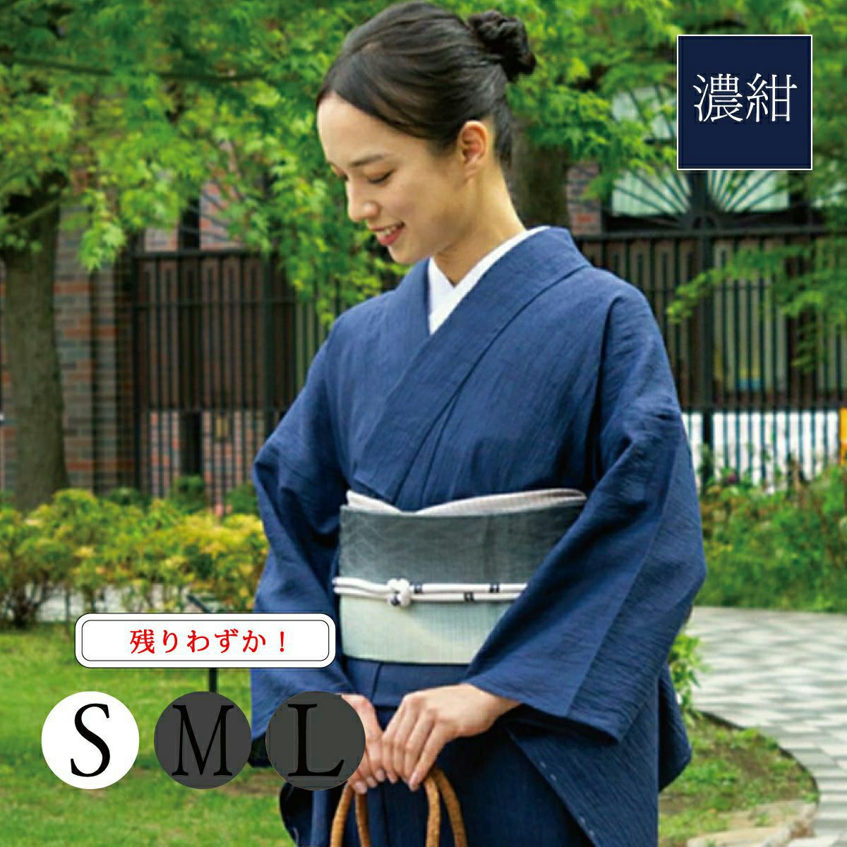 麻楊柳 近江ちぢみ | 着物屋くるり