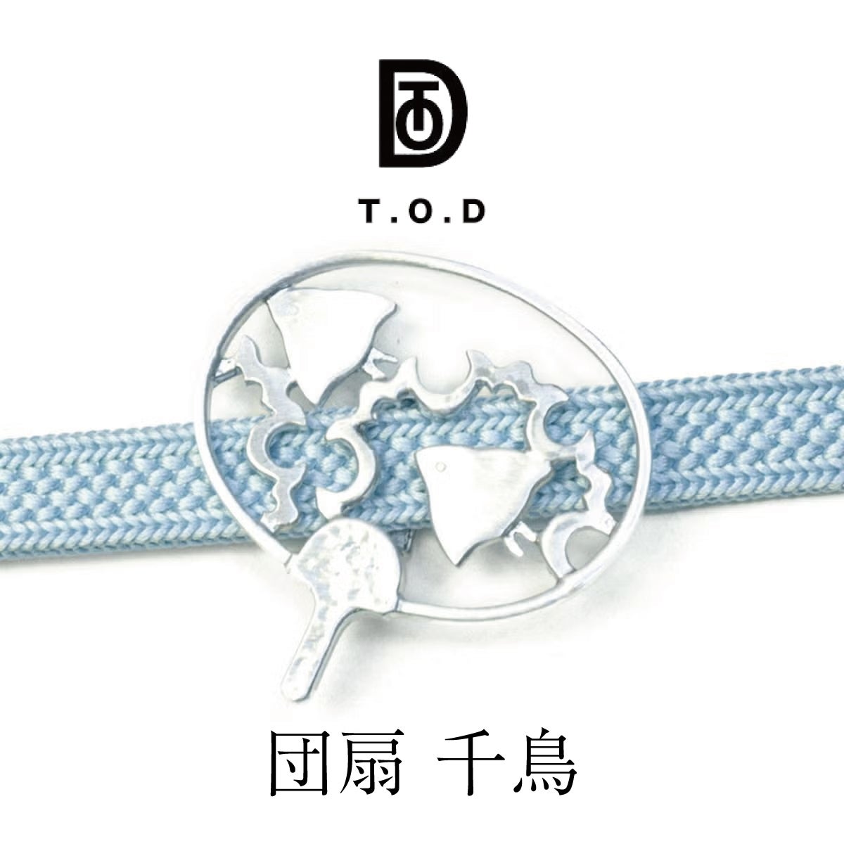 帯留・根付｜和装小物｜着物屋くるり 公式通販サイト - スタイリッシュ