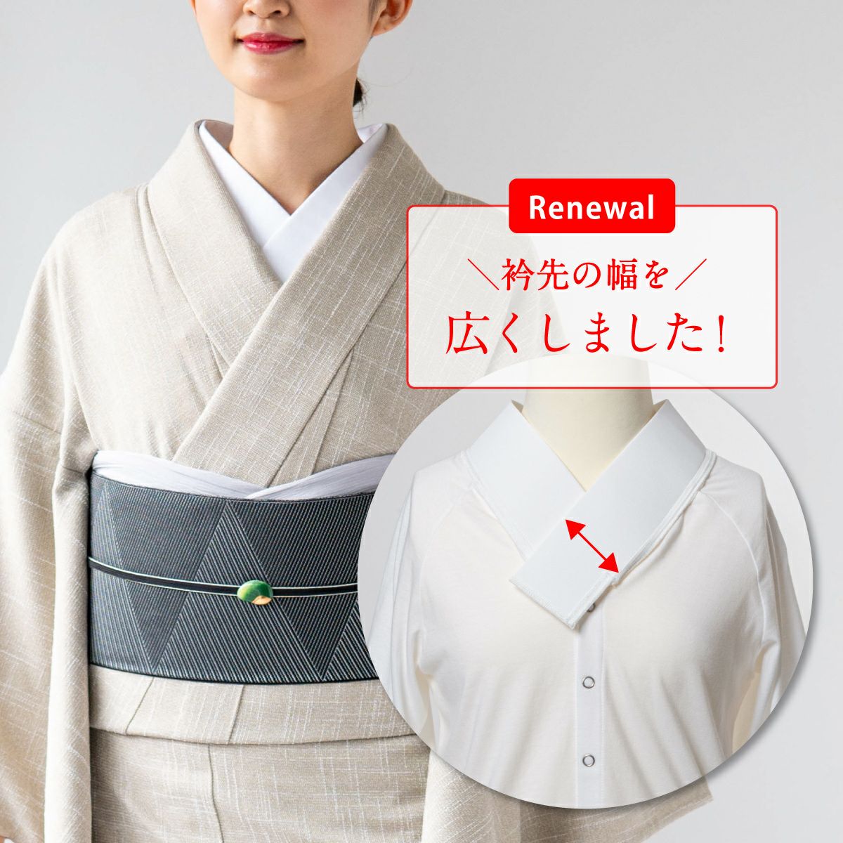 000000023238-03.jpg?size=l&w=