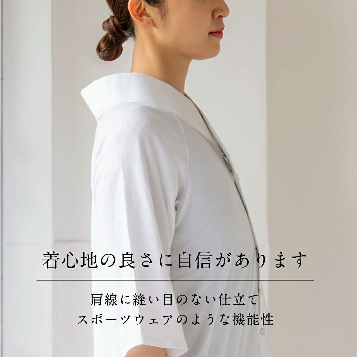 ルグラン Tシャツタイプ 着物屋くるりオリジナル洗えるTシャツ型襦袢