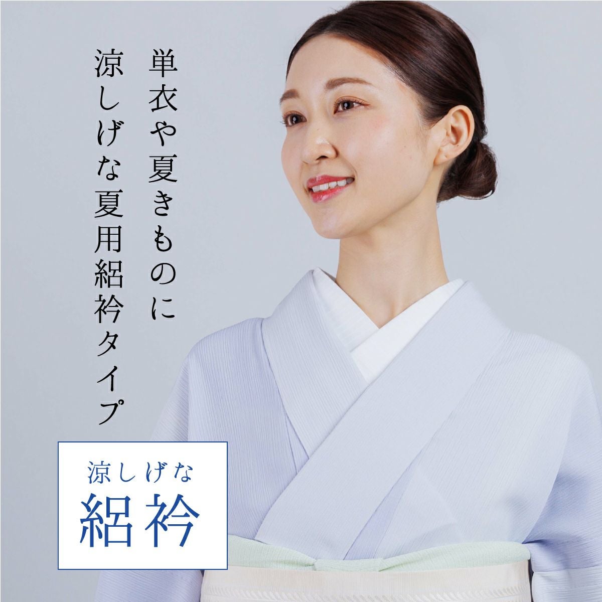 000000024432-02.jpg?size=l&w=
