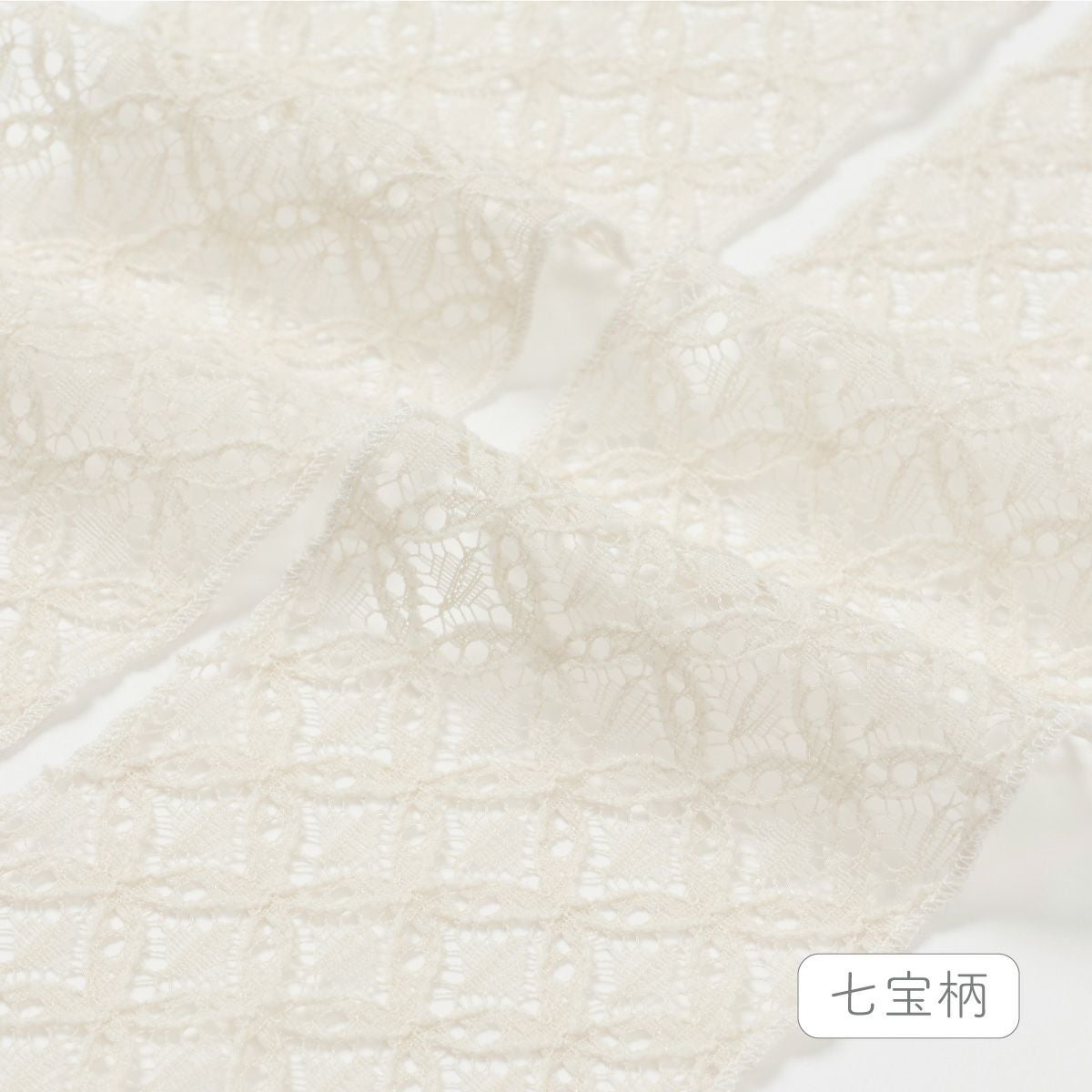 みぃ吉様5点おまとめ☆薔薇刺繍レース帯揚げにもなる三重仮紐☆着物 全16色☆帯揚げにもなるレース三重仮紐☆三重紐☆和物☆三段紐