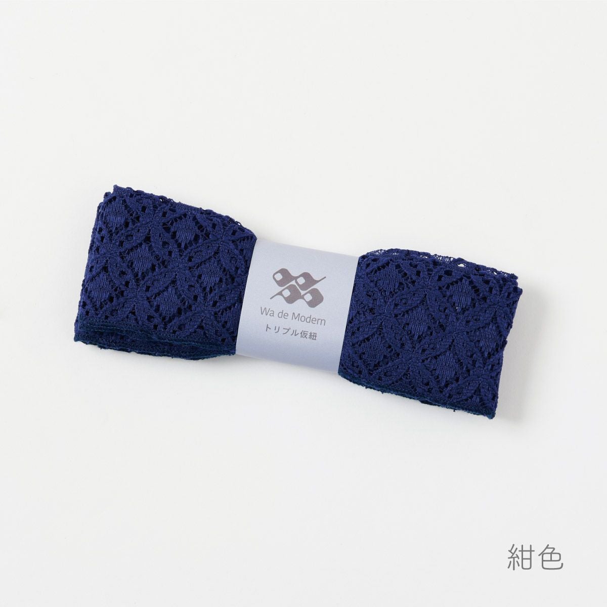 3重紐 着物 帯揚げ 帯締め ドット 291 三重仮紐 変わり結びに便利 