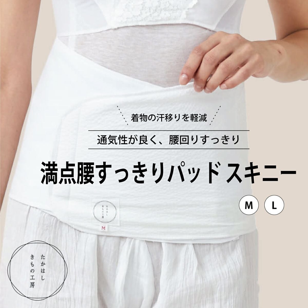 000000024935-01.jpg?size=m&w=