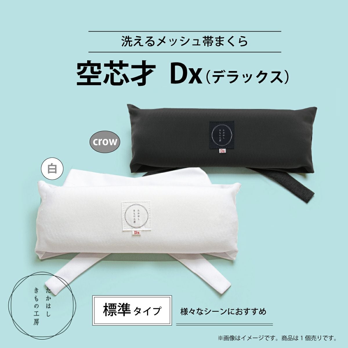 000000024940-01.jpg?size=m&w=