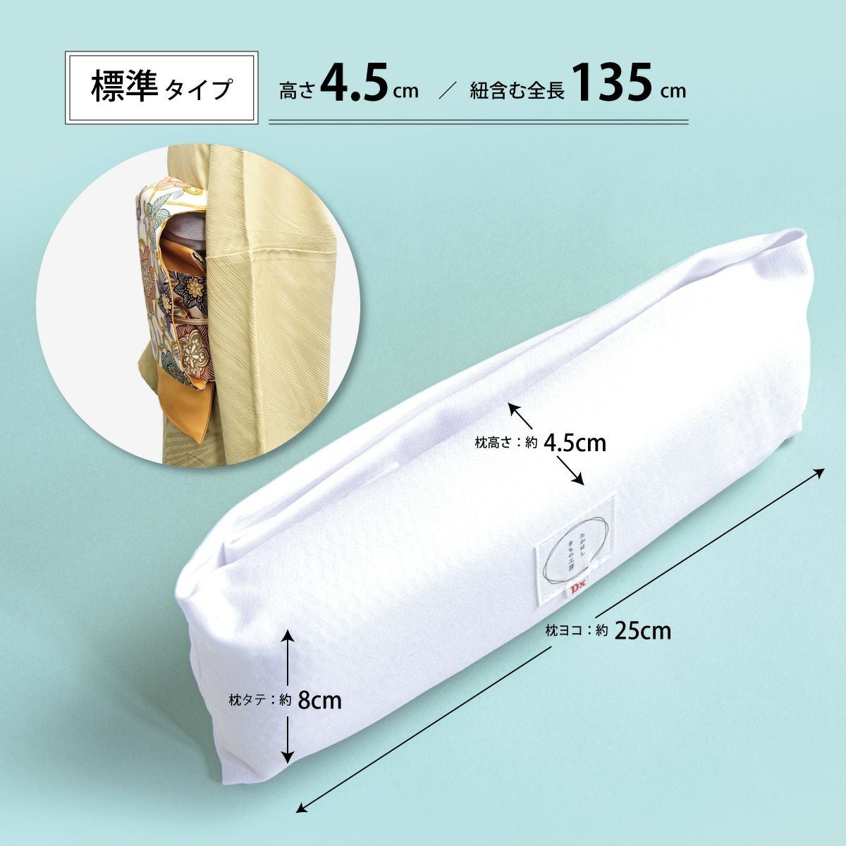 000000024940-02.jpg?size=l&w=