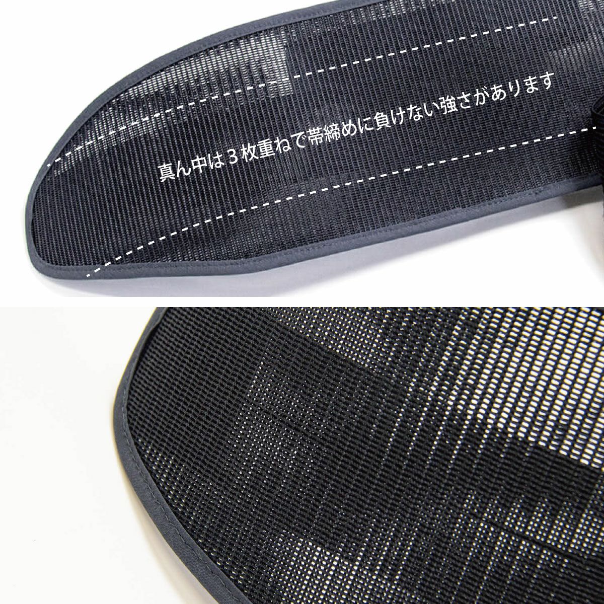 たかはしきもの工房《在庫限り：旧品番》 前結び用 べっぴん帯