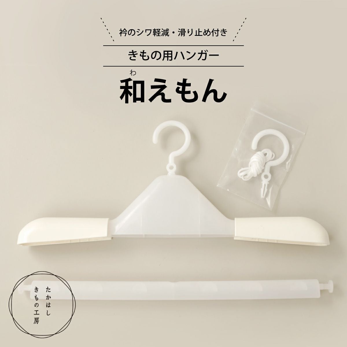 000000024969-01.jpg?size=l&w=