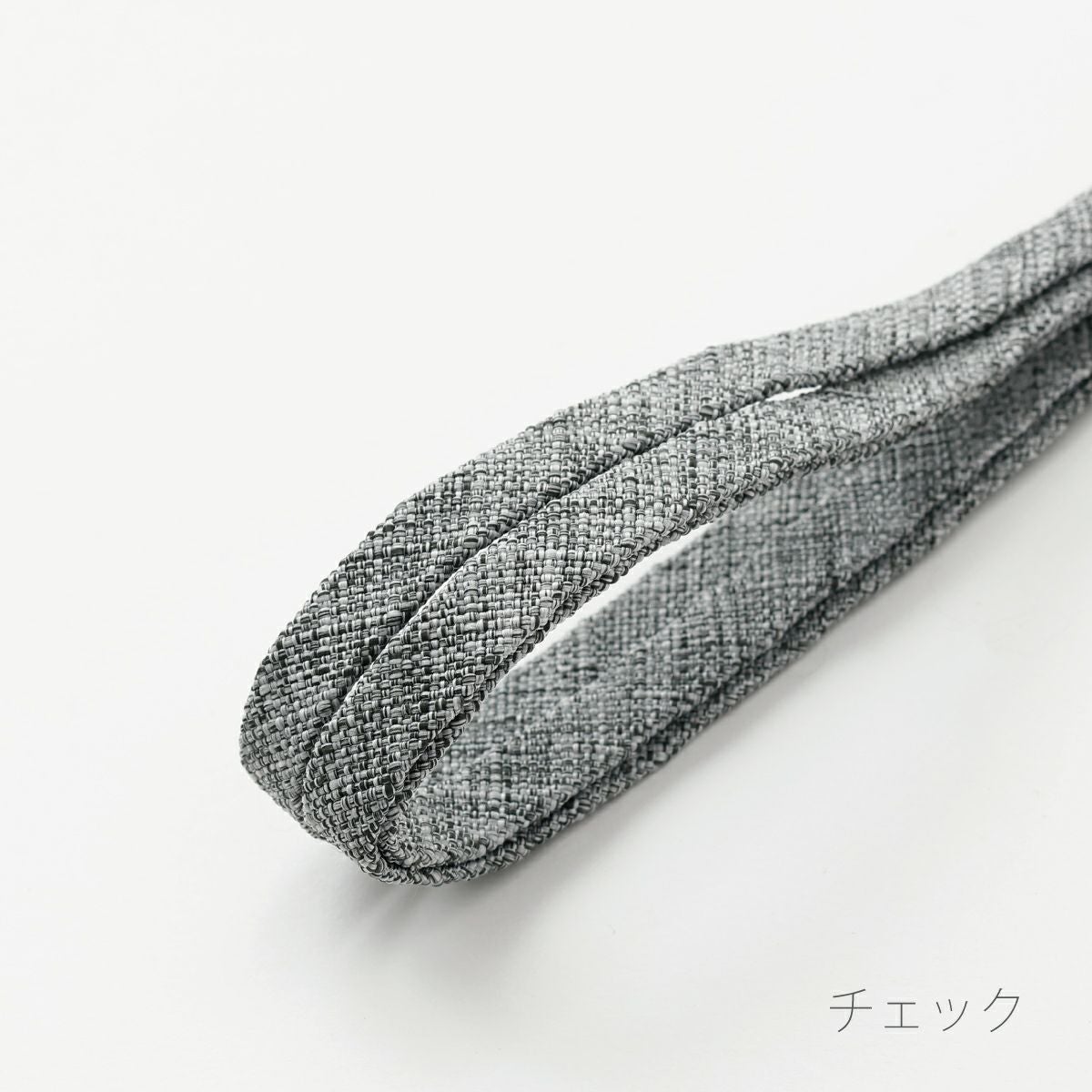 三分紐 ポリエステル 全10色｜着物屋くるり 公式通販サイト