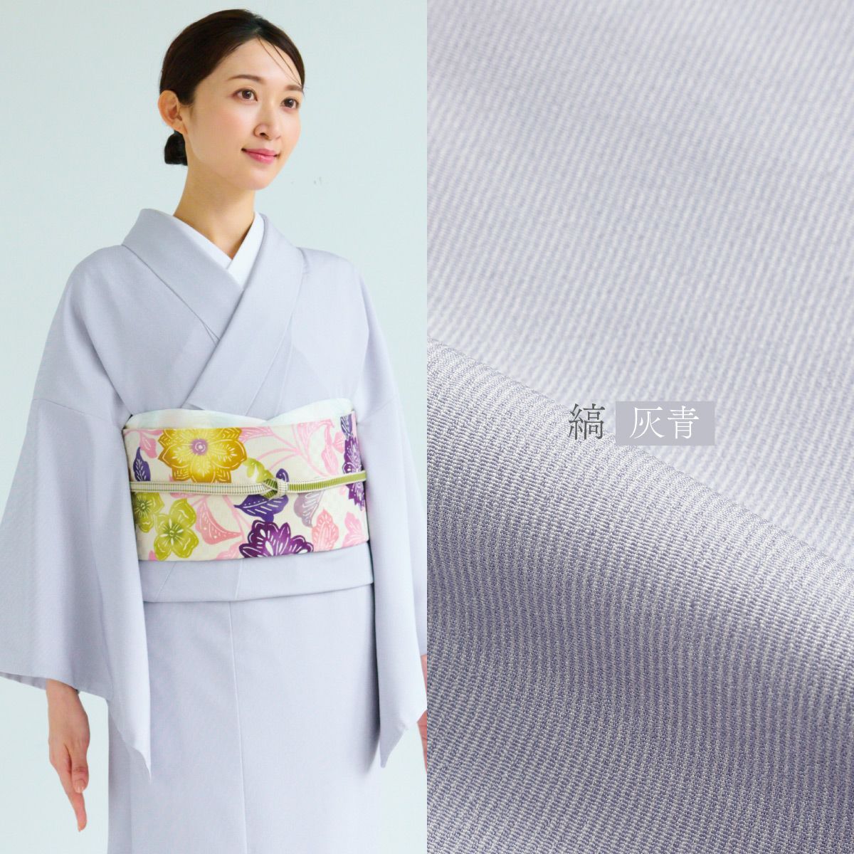 ☆25％OFF☆【CHIKUMO-千雲-】洗える着物 東レシルック江戸小紋 縞/灰