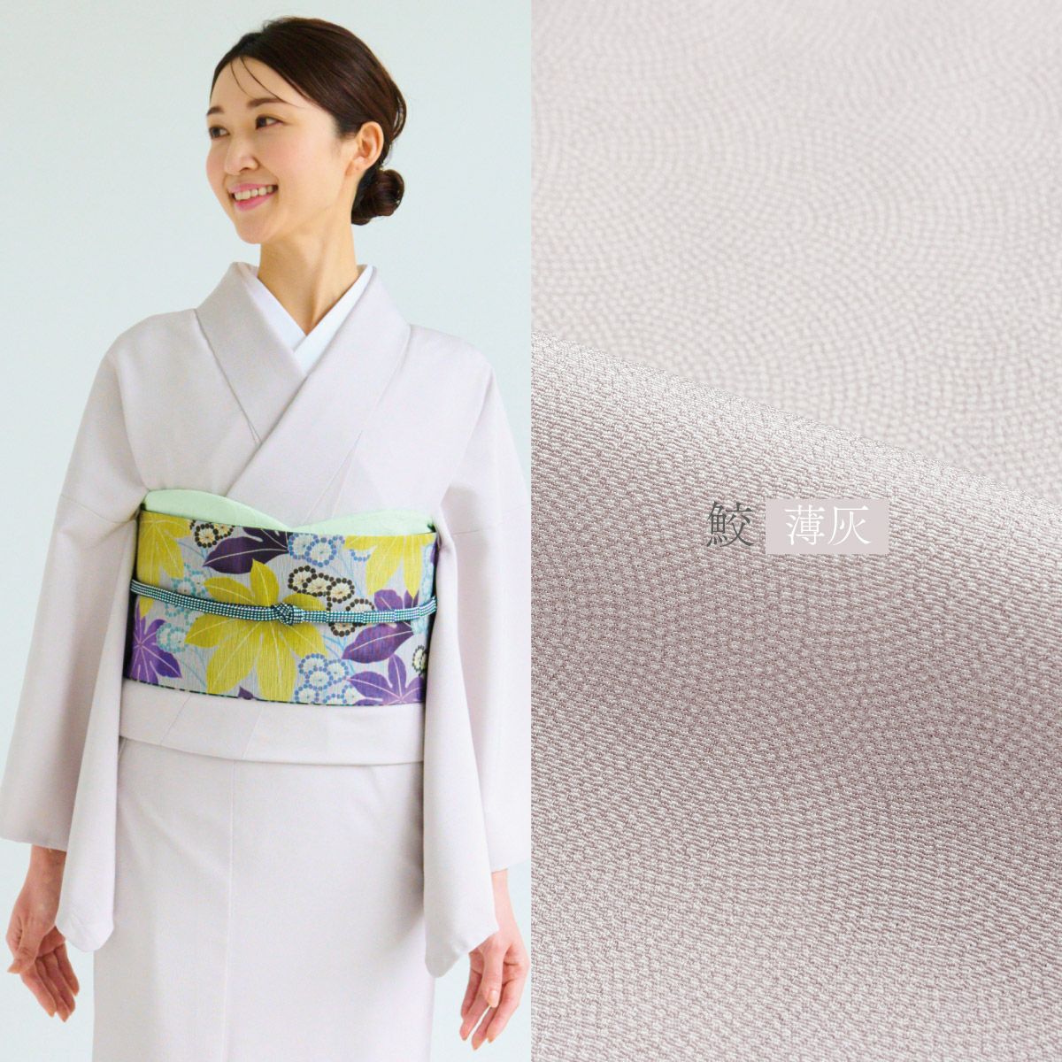 000000025211-01.jpg?size=l&w=