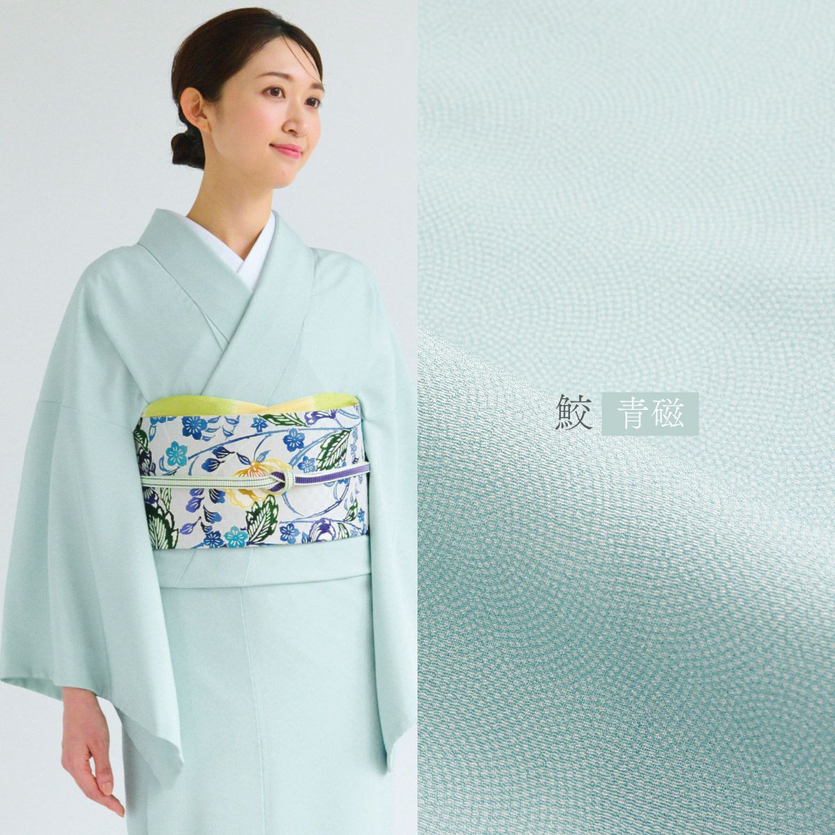 000000025212-01.jpg?size=l&w=