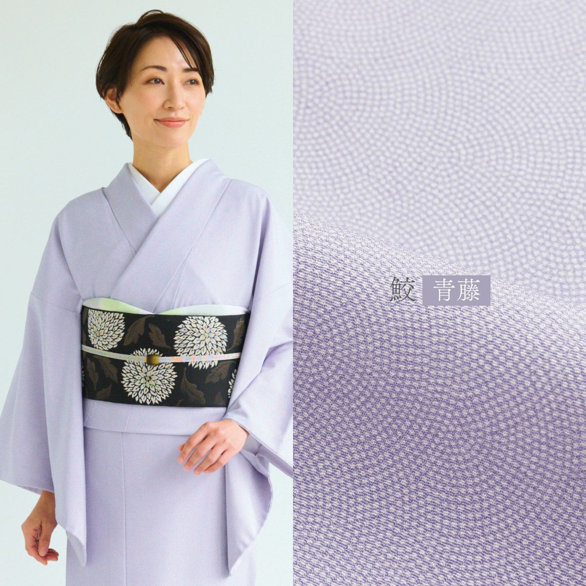 000000025213-01.jpg?size=l&w=