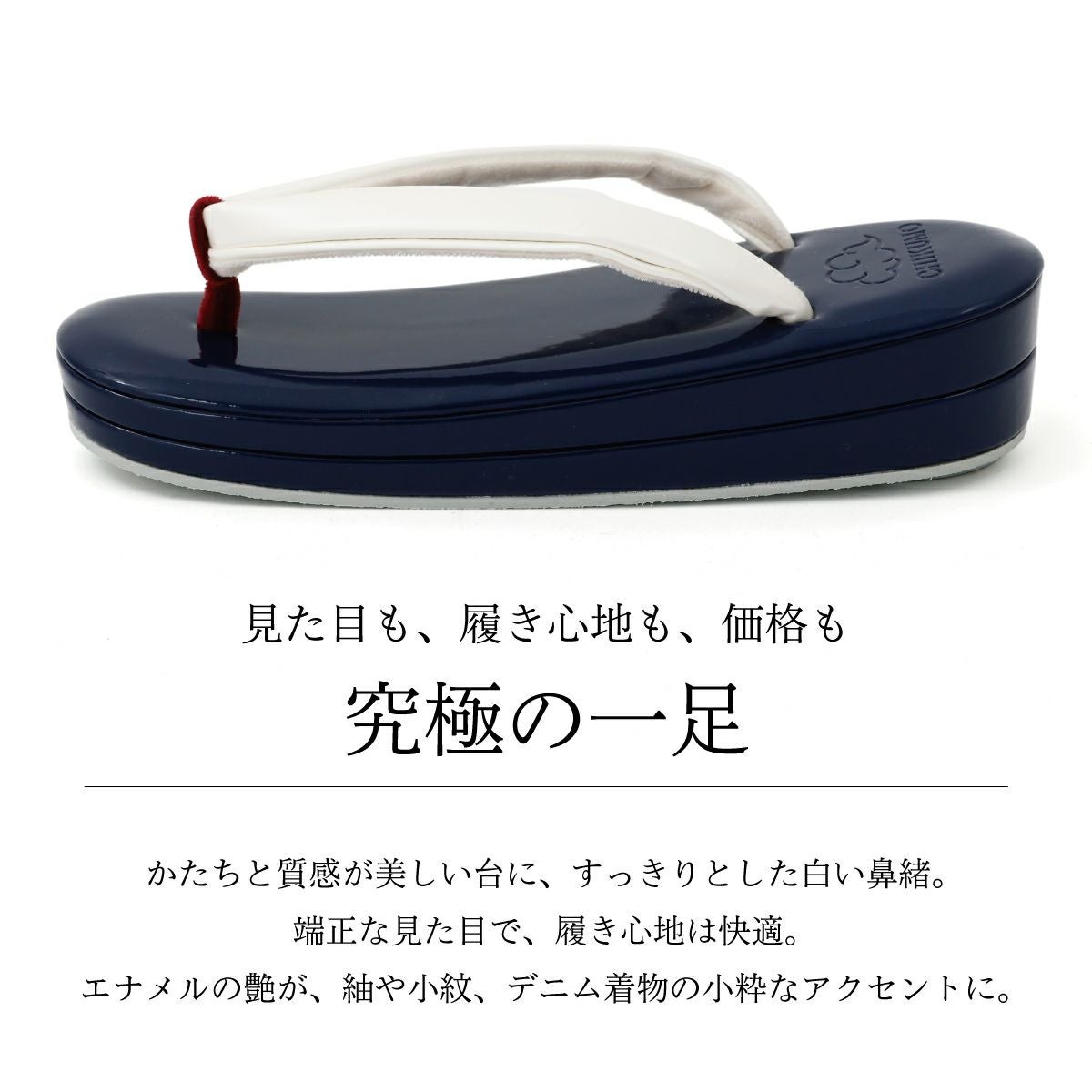 000000025232-02.jpg?size=l&w=
