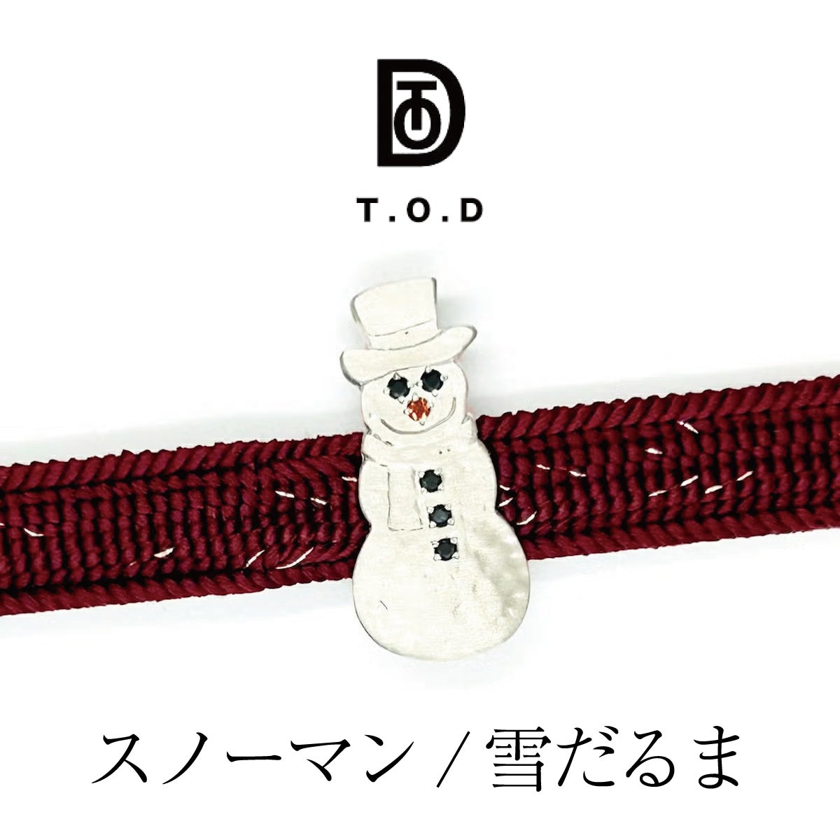 T.O.D】KI.RI.E+ 帯留 スノーマン/雪だるま｜着物屋くるり 公式通販
