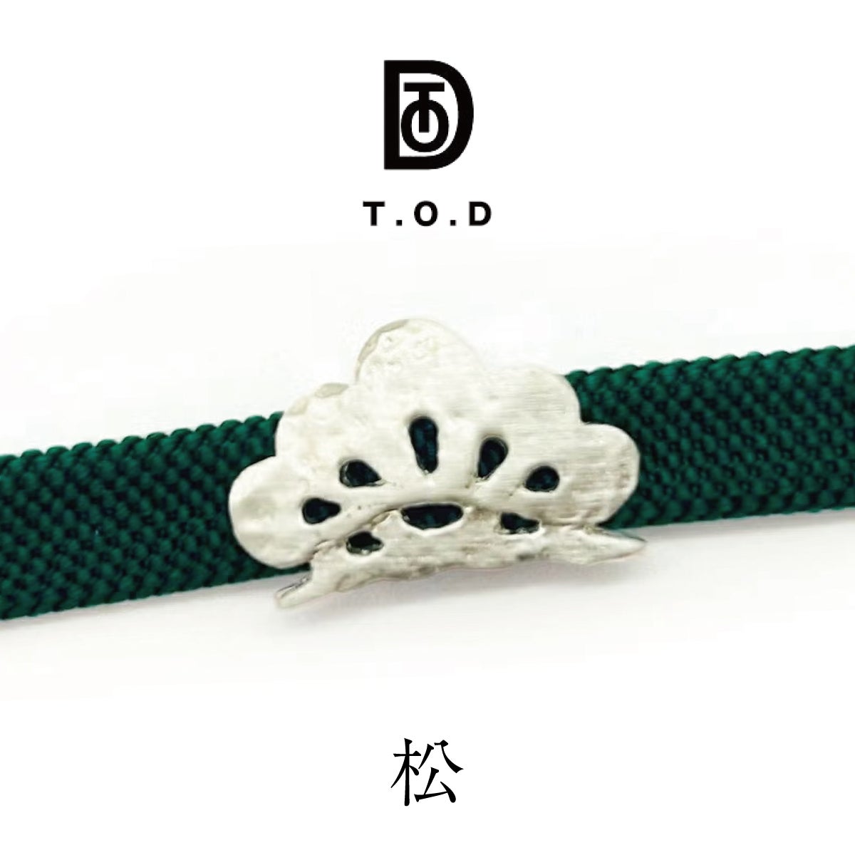 トトロ帯留め T.O.D】KI.RI.E 帯留 チドリ｜着物屋くるり 公式通販サイト