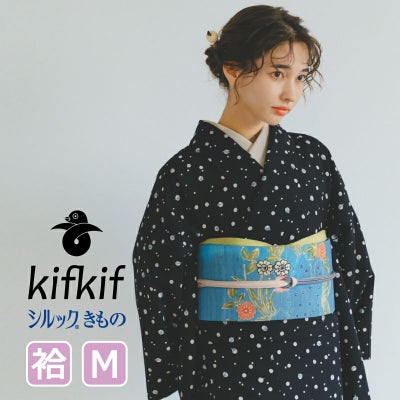 着物 単衣 洗える 小紋 フリーサイズ 紺 桔梗 撫子 萩 ススキ 流水 