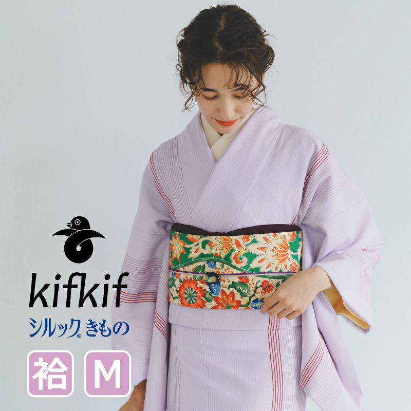 小紋｜着物（きもの）｜着物屋くるり 公式通販サイト - スタイリッシュ
